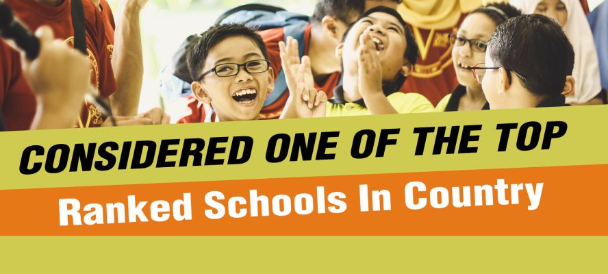 Banner : SHREE VIJAY SINGH MEMORIAL CHILDREN ACADEMY